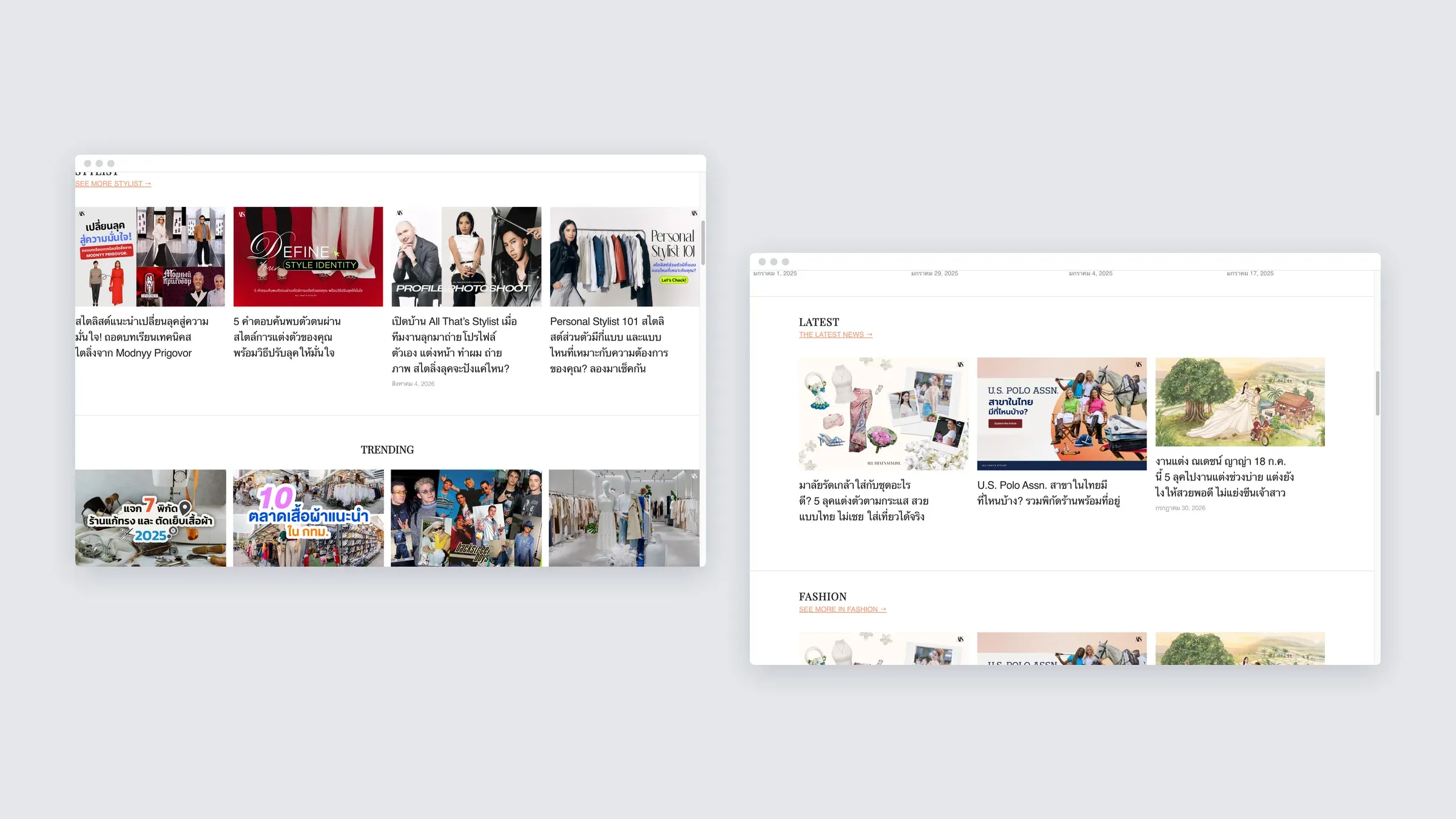 Two more sections of the All That’s Stylist site on desktop