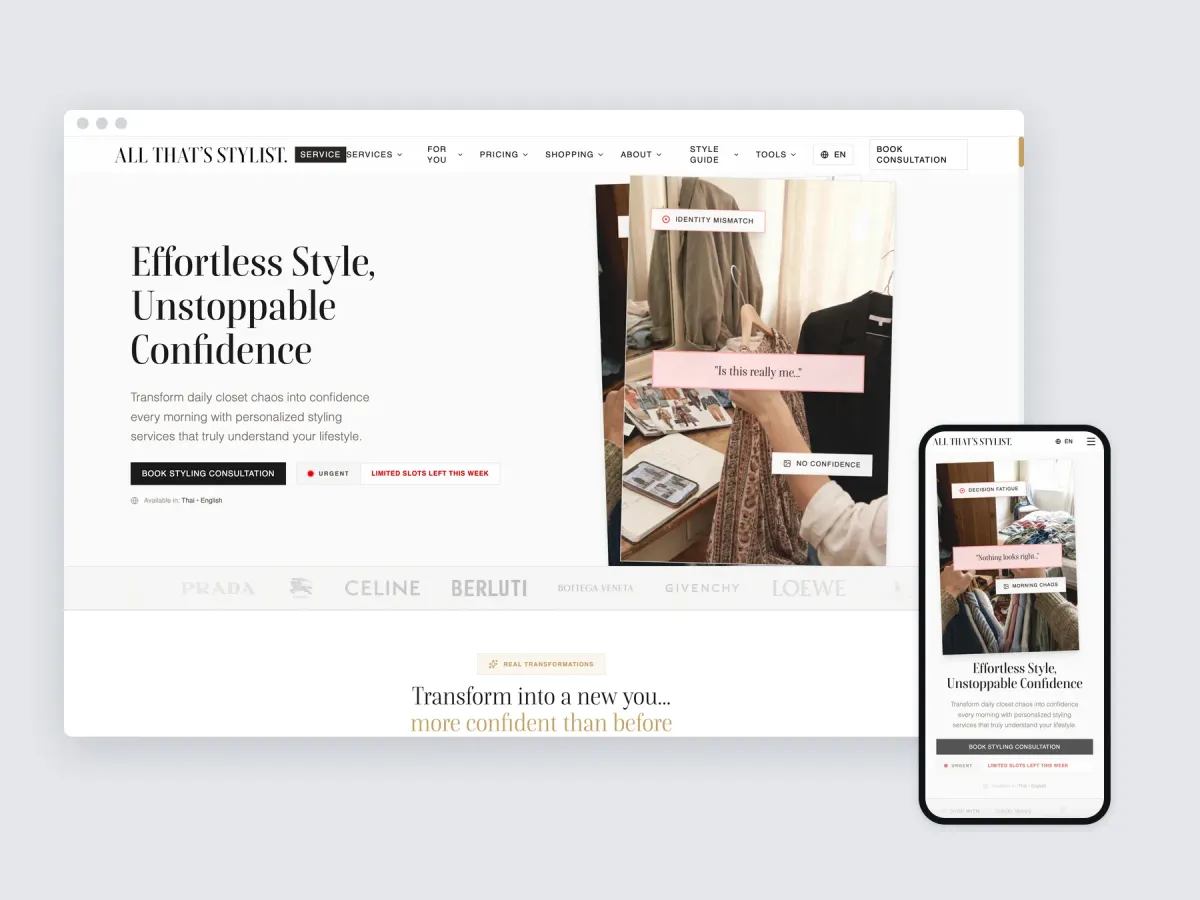 All That's Stylist Service website on a desktop browser and a phone