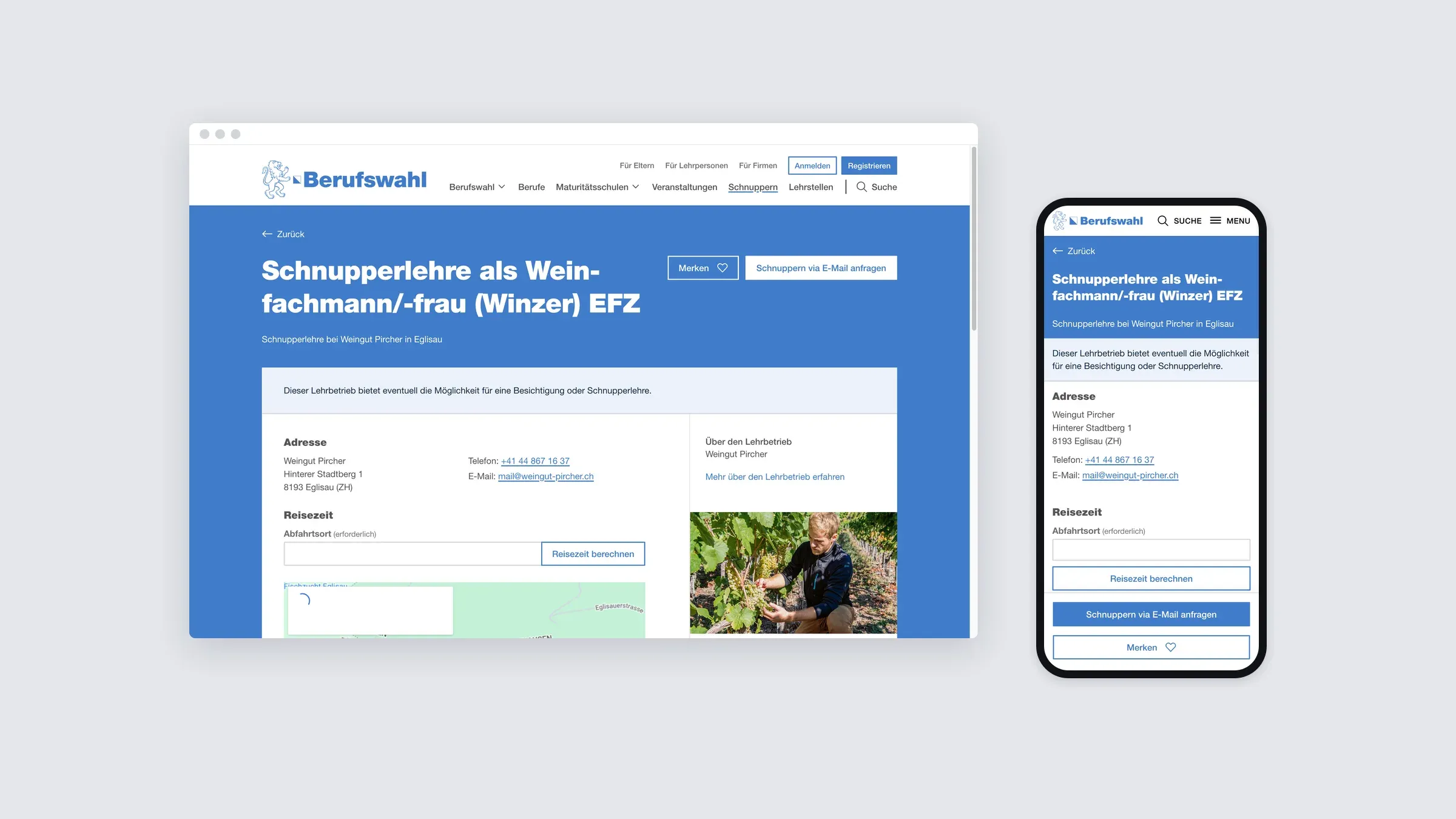 A trial apprenticeship at a winery, on desktop and phone