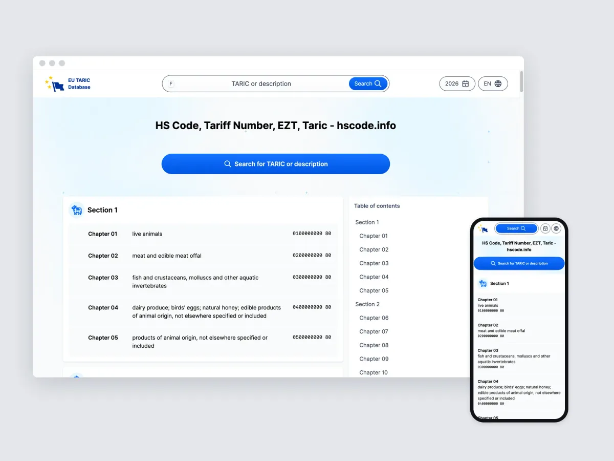 hscode.info on a desktop browser and a phone